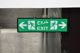 تابلو خروج اظطراری 